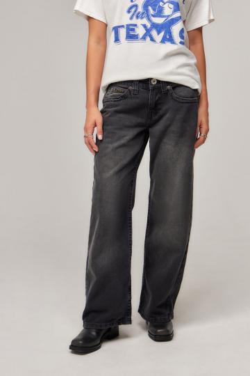 Свободные джинсы