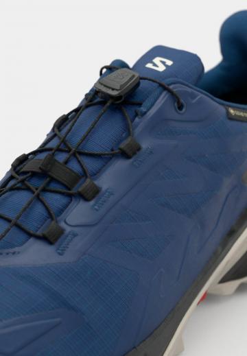 Беговые кроссовки