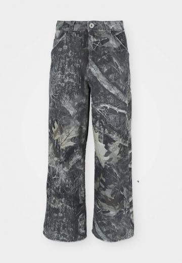 Свободные джинсы