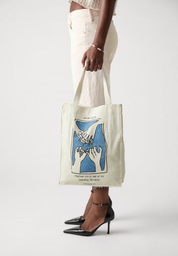 Пляжная сумка