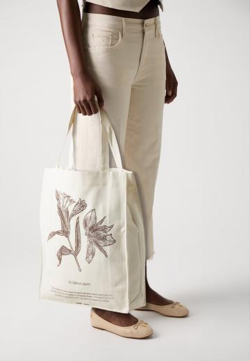 Пляжная сумка