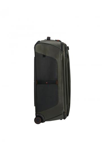 Чемодан на колесах