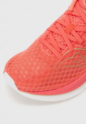 Беговые кроссовки