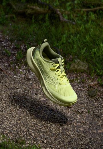 Беговые кроссовки