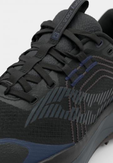 Беговые кроссовки