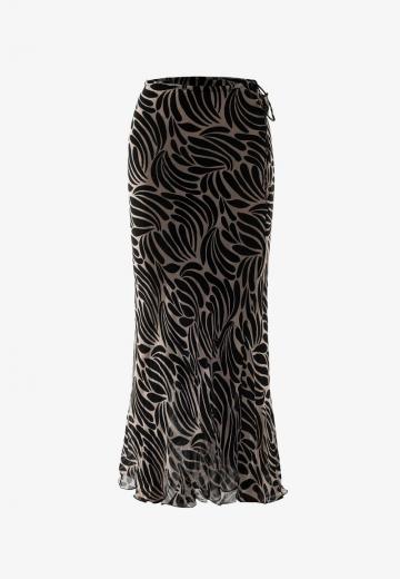 Длинная юбка