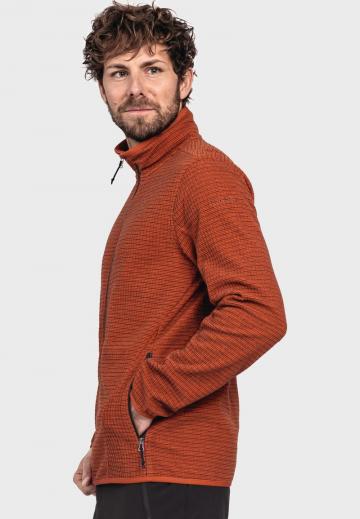 Флисовая куртка