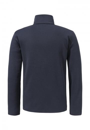 Флисовая куртка