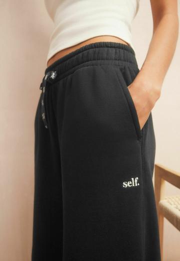 Спортивные штаны