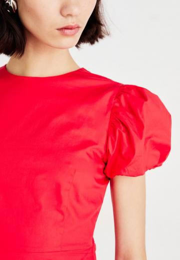 Коктейльное платье