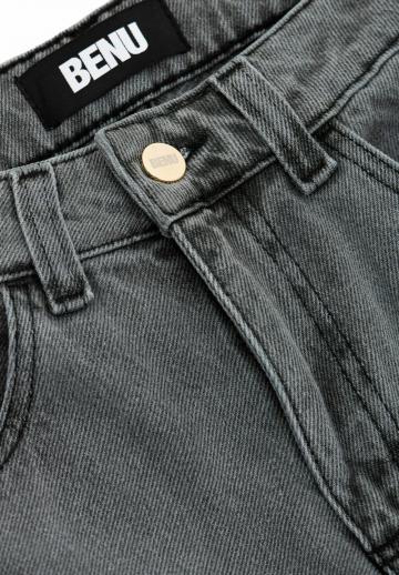 Свободные джинсы