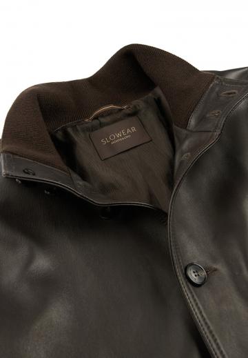 Кожаная куртка