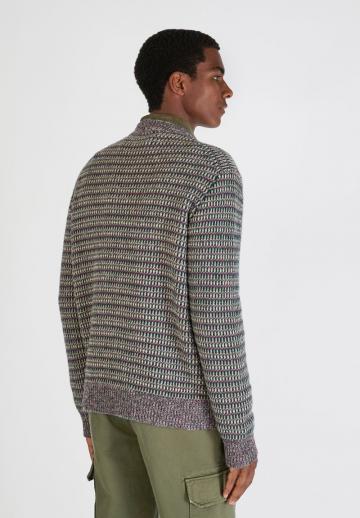 Вязаная кофта