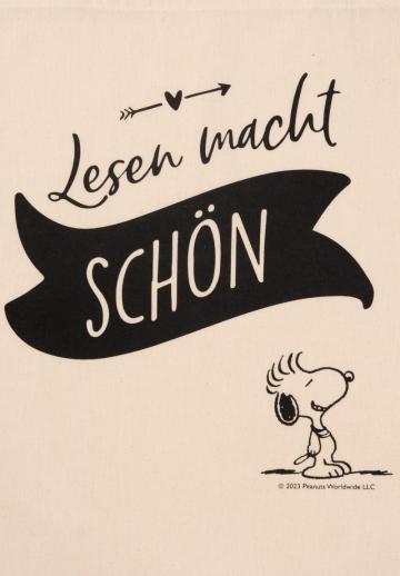 Пляжная сумка