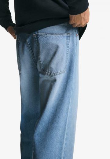 Свободные джинсы