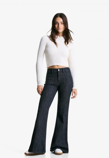 Клешеные брюки