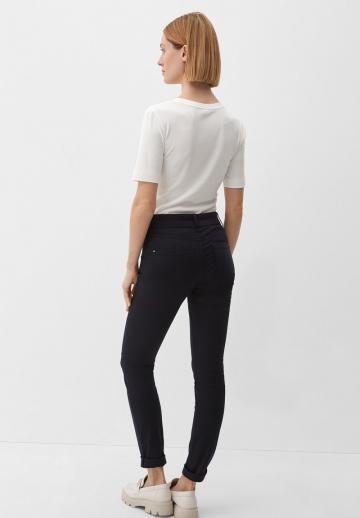 Узкие брюки