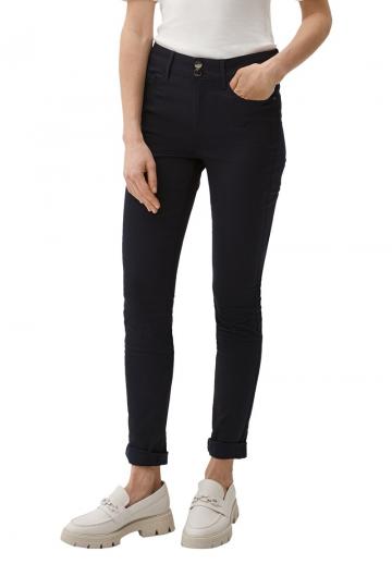 Узкие брюки