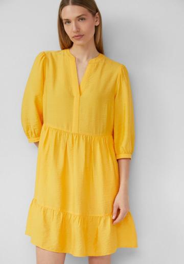 Короткое платье