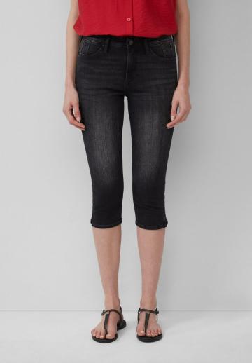 Короткие джинсы