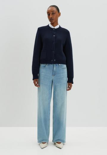 Свободные джинсы