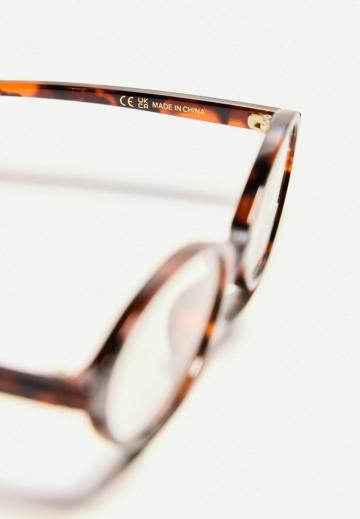 Солнечные очки