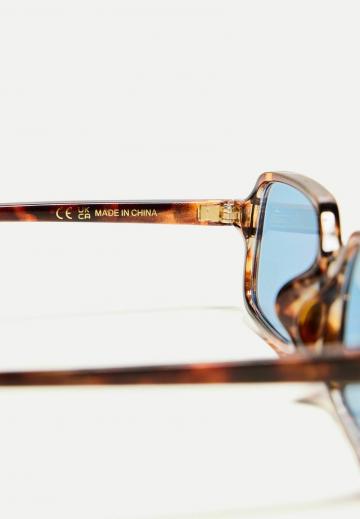 Солнечные очки