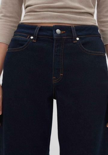 Короткие джинсы