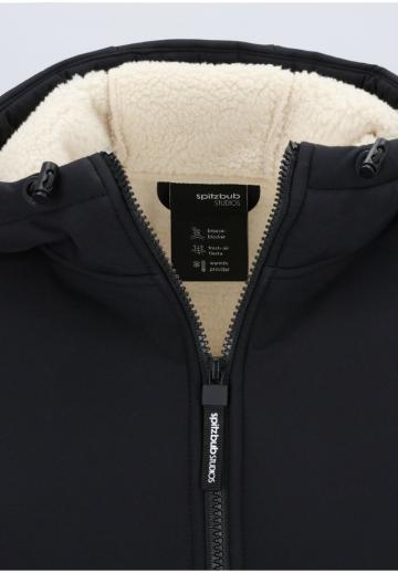 Флисовая куртка