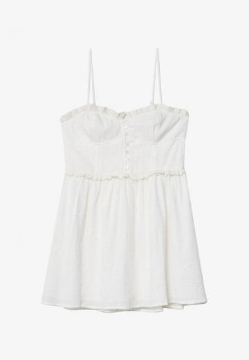 Короткое платье