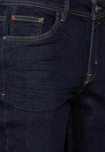 Узкие джинсы