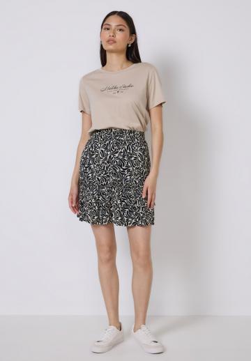 Юбка с воланами