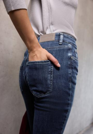 Узкие джинсы