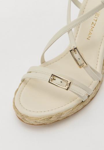 Босоножки на танкетке