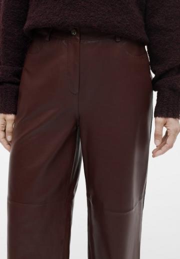 Кожаные штаны