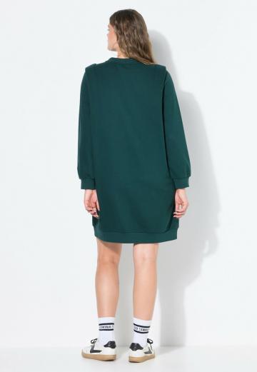 Короткое платье