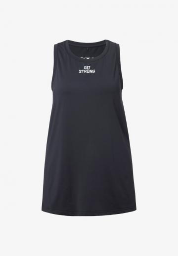 Длинный топ