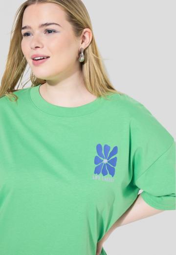 Длинная майка