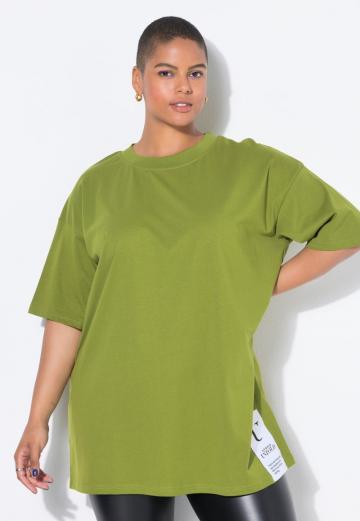 Длинная майка