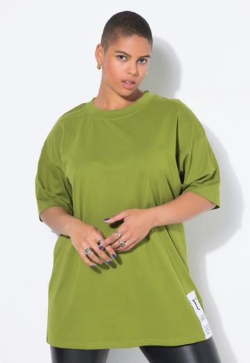 Длинная майка