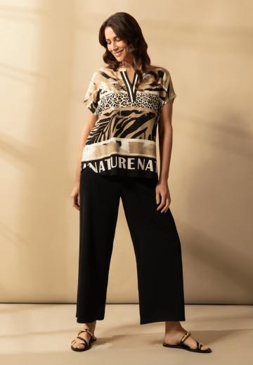 Широкие брюки