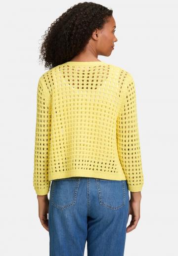 Вязаная кофта