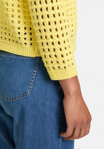 Вязаная кофта