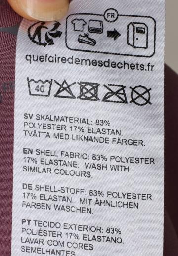 Спортивные штаны