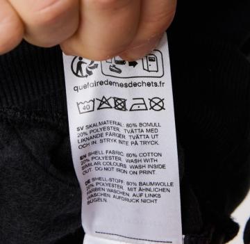 Спортивная кофта