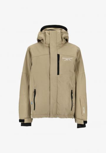 Спортивная куртка