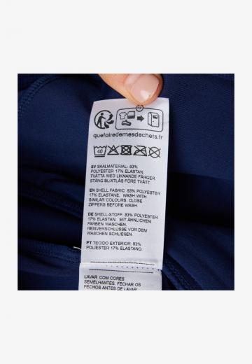 Спортивная куртка