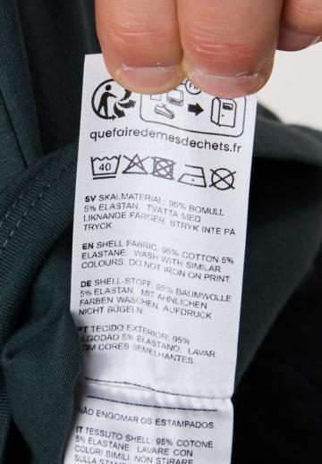 Спортивная майка