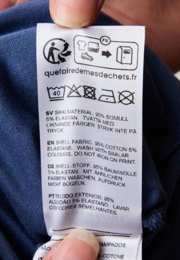 Спортивная майка