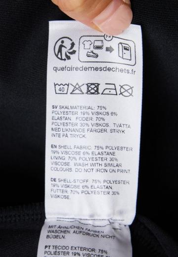 Спортивная толстовка